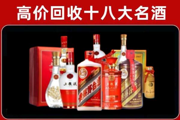 安顺镇宁县奢侈品回收价格